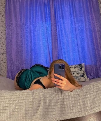 Проститутка Арина